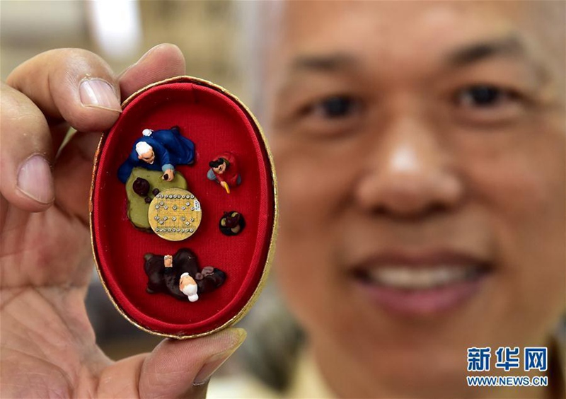 Mikrowelt des Xiangqi-Bretts