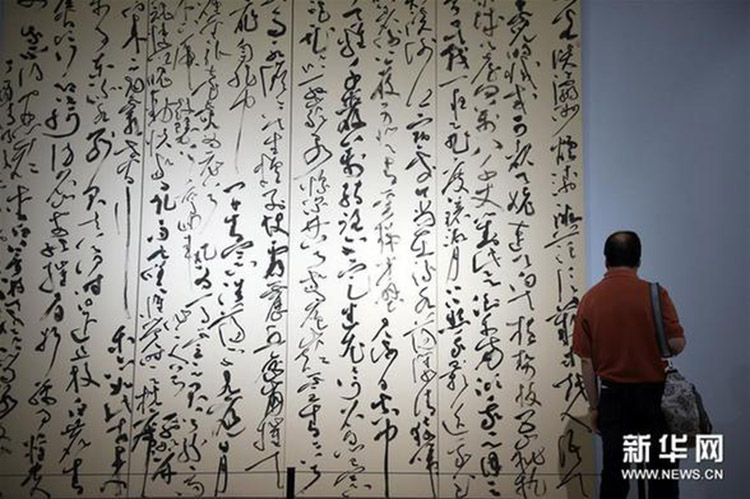 Beijing: Chinesische Nachwuchskünstler im Nationalmuseum