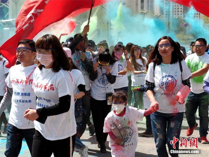 Color Run in Xining