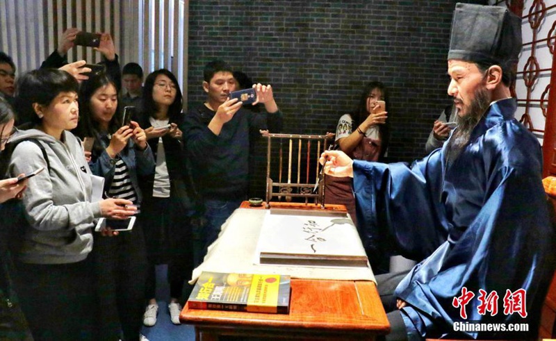 Robotermuseum in Ningbo