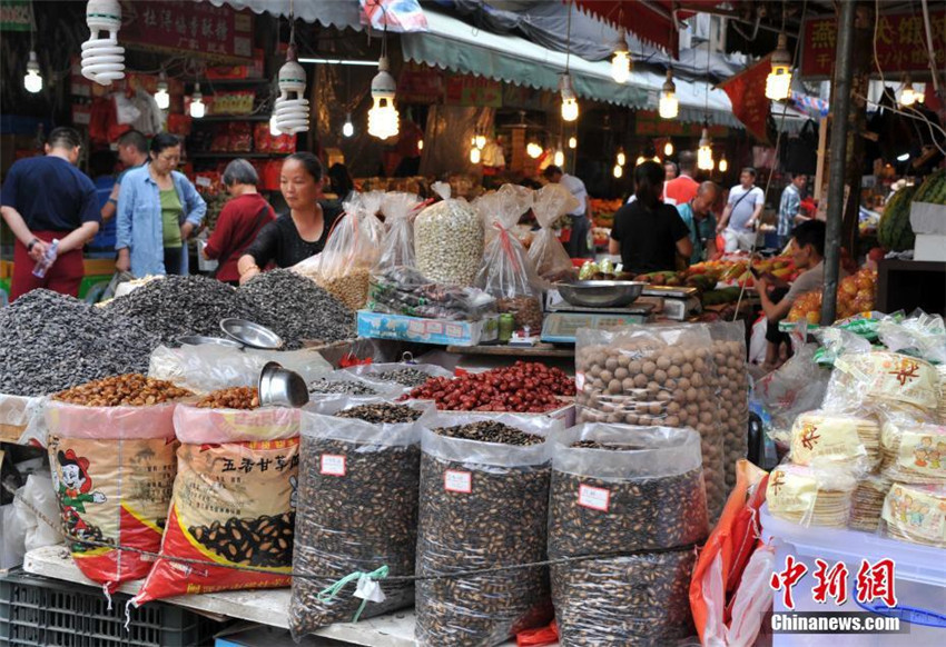 Xiamens historischer ?Markt Nr. 8“