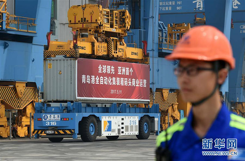 Inbetriebnahme eines vollautomatisierten Containerterminals im Qingdaoer Hafen