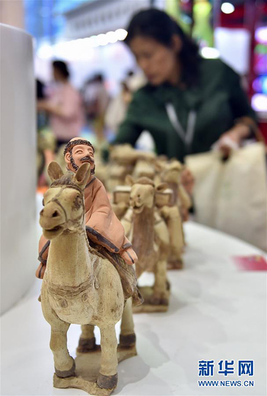 13. Internationale Kulturindustriemesse in Shenzhen er?ffnet