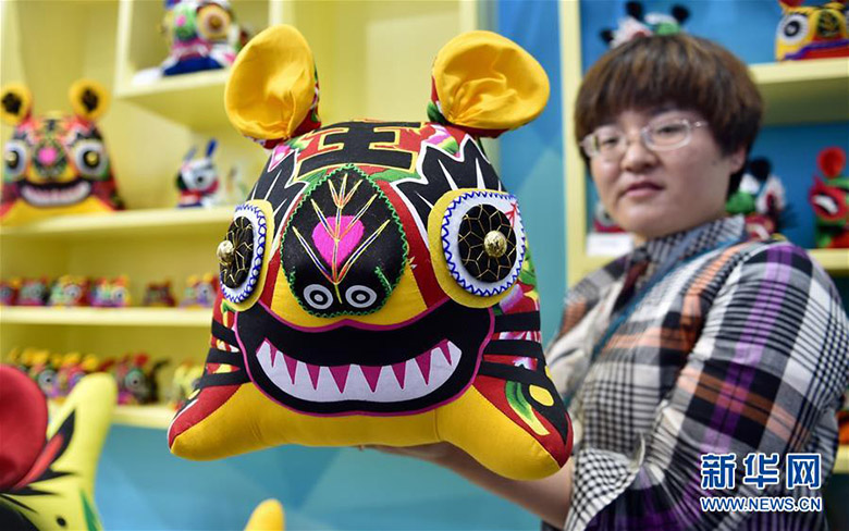 13. Internationale Kulturindustriemesse in Shenzhen er?ffnet