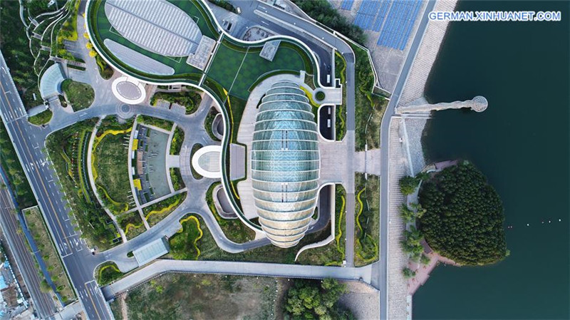 Landschaft des Yanqi-See-Ferienortes