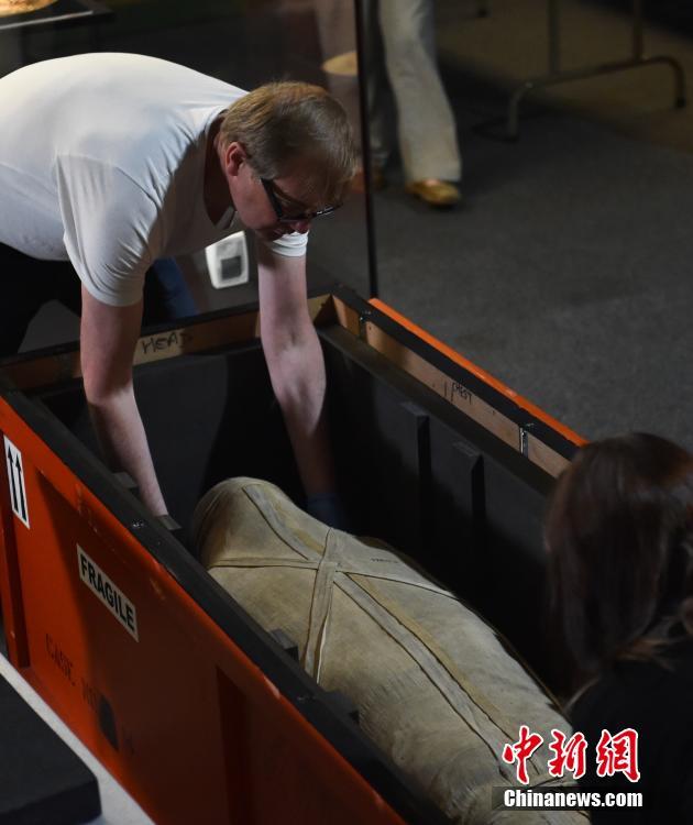 ?gyptische Kulturrelikte in Hongkong