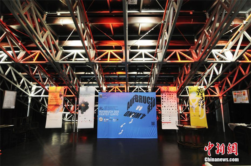 Fünftes Chinesisches Kulturfestival in Berlin er?ffnet