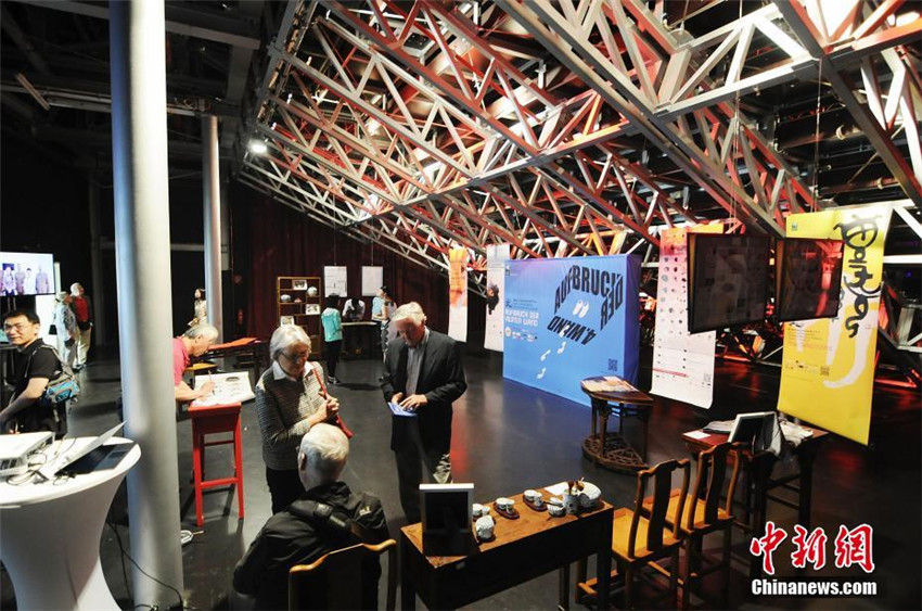 Fünftes Chinesisches Kulturfestival in Berlin er?ffnet