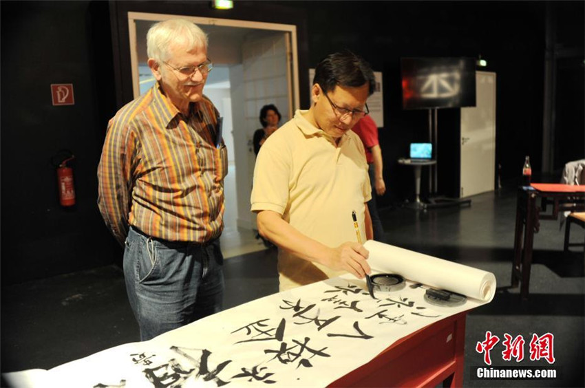 Fünftes Chinesisches Kulturfestival in Berlin er?ffnet