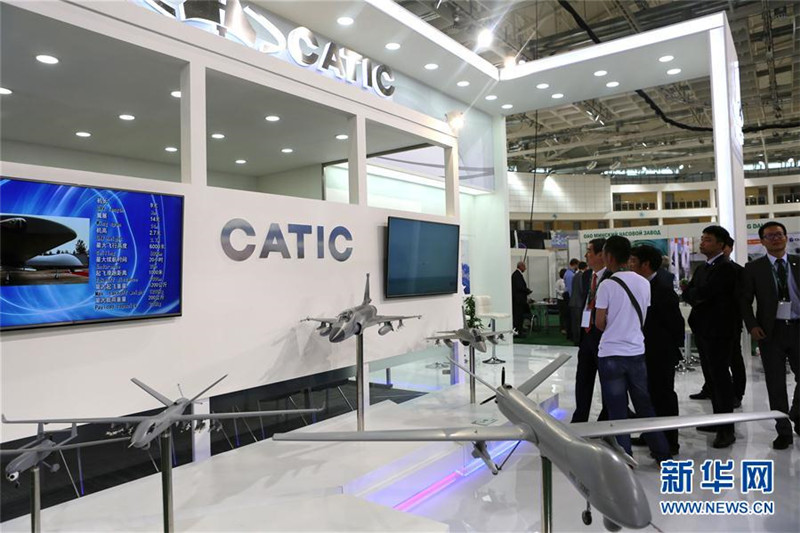 Chinas Drohnen auf wei?russischer Rüstungsmesse