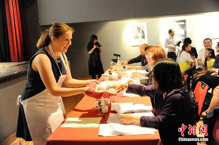 Vorentscheid des 16. ?Chinese Bridge