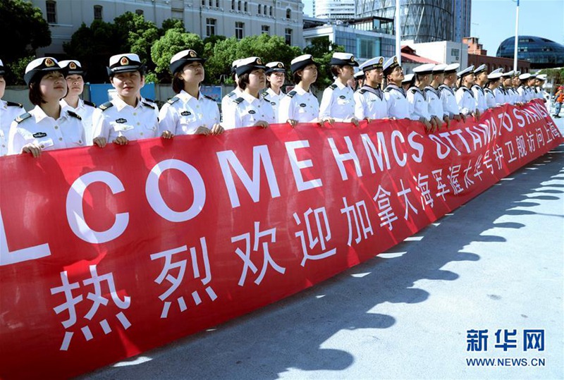 Kanadische Fregatte besucht Shanghai