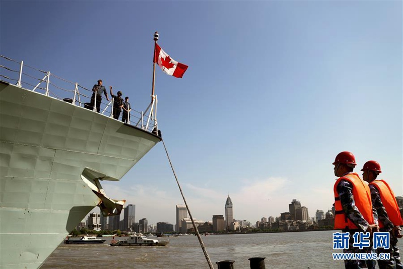 Kanadische Fregatte besucht Shanghai