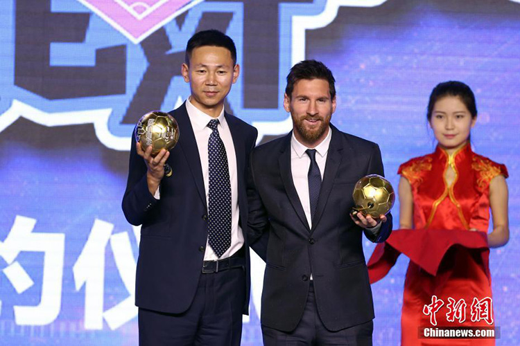 Messi er?ffnet interaktiven Fu?ball-Erlebnisraum in China