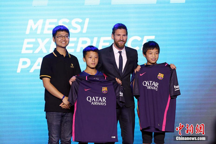 Messi er?ffnet interaktiven Fu?ball-Erlebnisraum in China