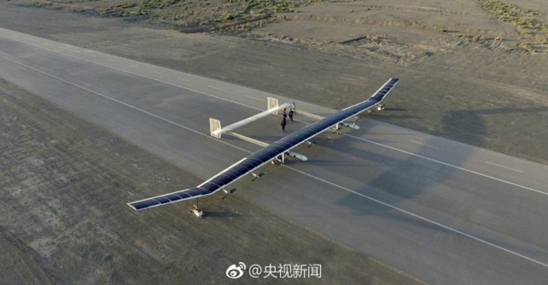 Chinas erste gro?e Solardrohne absolviert H?henflugtest