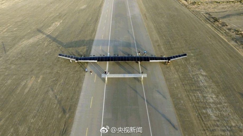 Chinas erste gro?e Solardrohne absolviert H?henflugtest