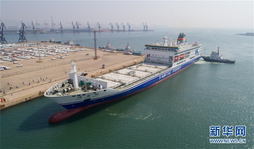 Neues Passagier- und Containerschiff verbindet China mit Südkorea