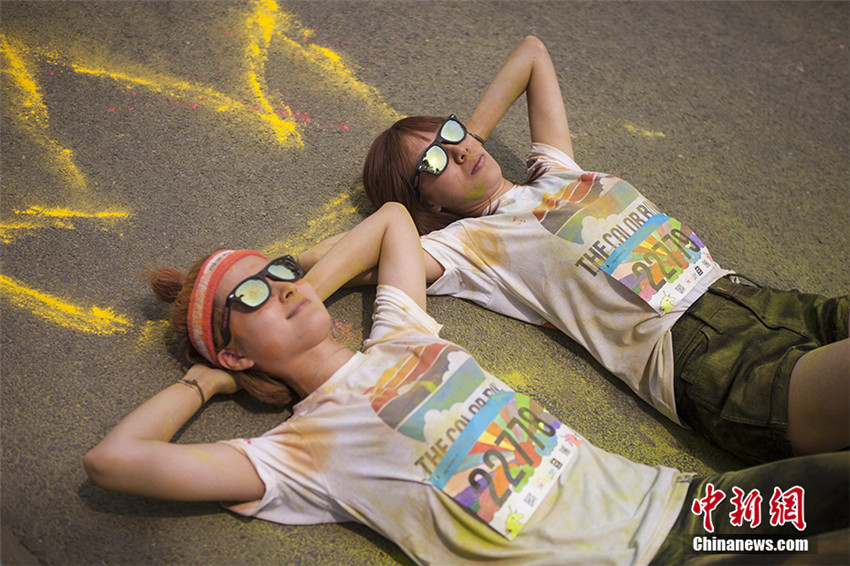 Color Run in Beijing
