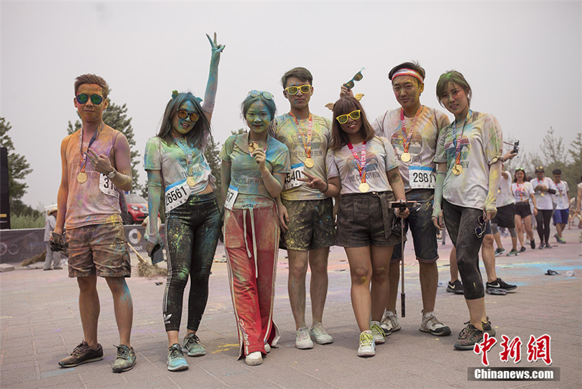 Color Run in Beijing