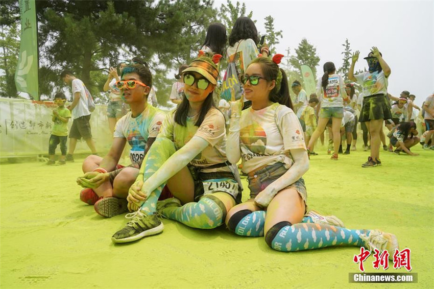 Color Run in Beijing