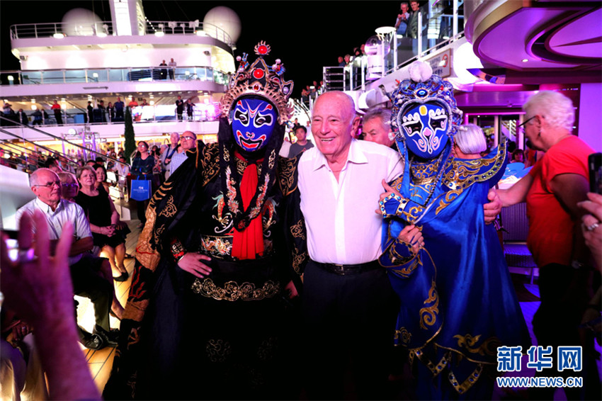 Chinesische Kulturdarbietungen auf der ?Majestic Princess“