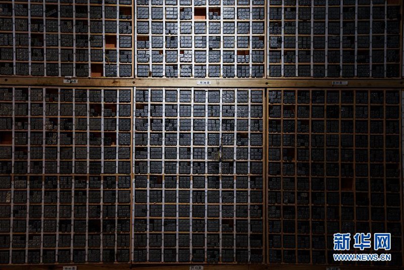 Qingdaos Buchdruck-Erlebniswelt