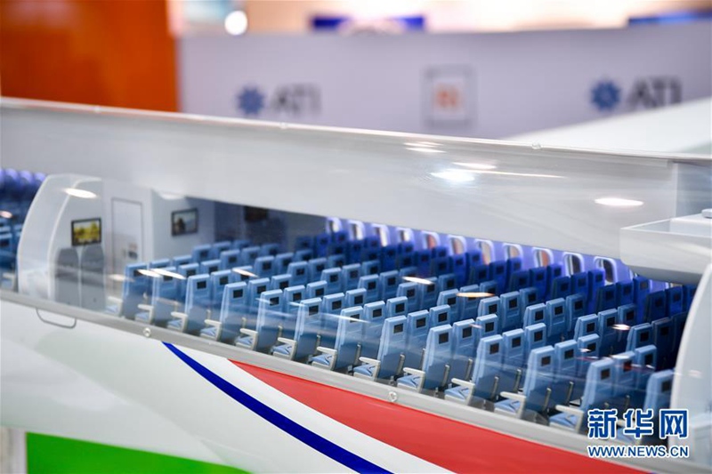 Details zur Passagierkabine des chinesisch-russischen Gro?raumflugzeugs