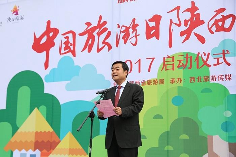 Er?ffnungszeremonie zum Reisetag von China in Shaanxi stattgefunden
