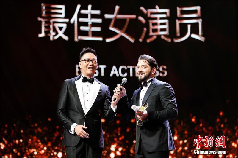 20. Shanghaier Internationales Filmfestival geschlossen