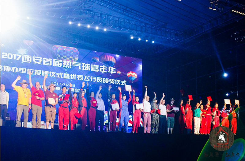 Tourismusgebiet Bailuyuan-Bailucang in Xi′an gilt als Reisefavorit