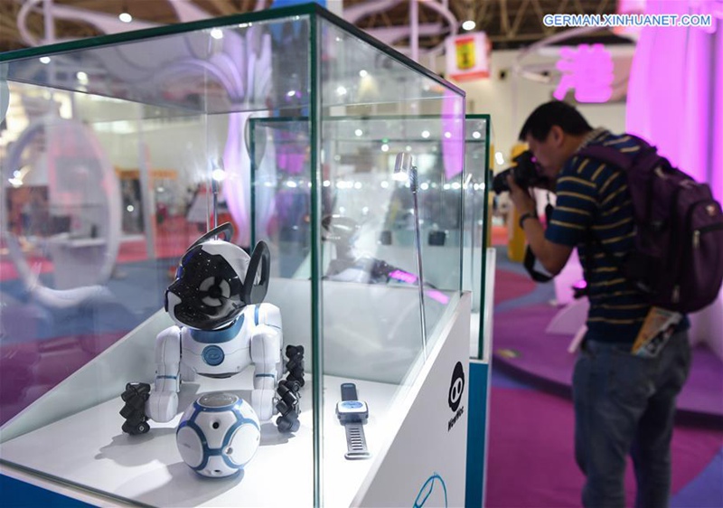 2017 Hong Kong Trendy Products Expo in Beijing