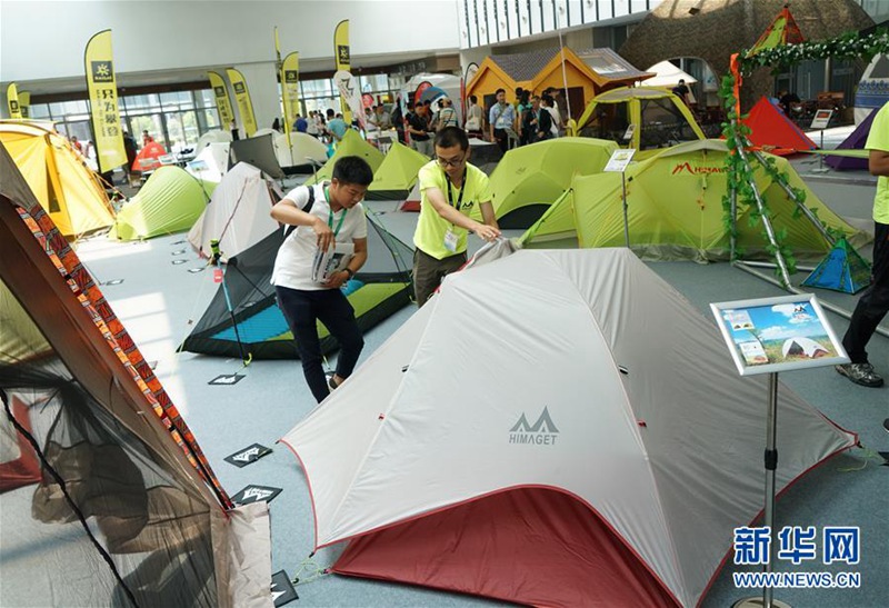 Asia Outdoor Trade Show 2017 in Nanjing er?ffnet 