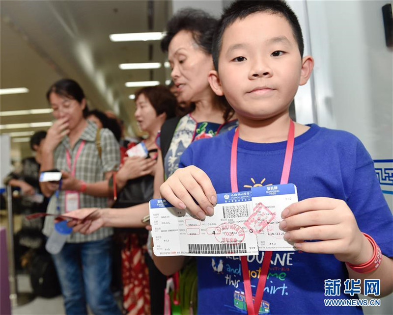 Fuzhou er?ffnet erste interkontinentale Fluglinie nach Europa