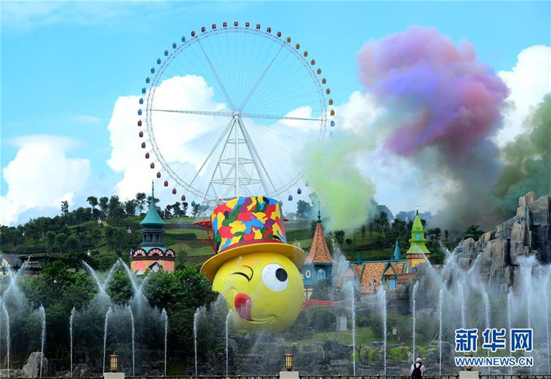 Neuer Themenpark in Guangxi er?ffnet