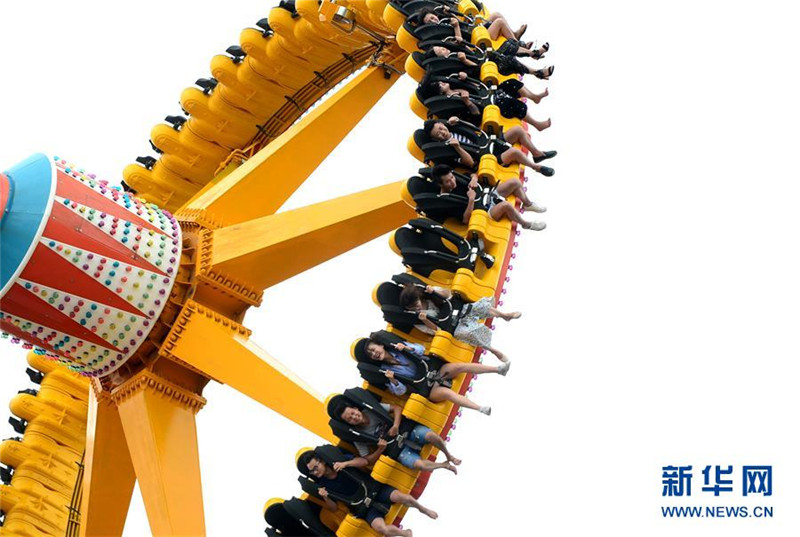 Neuer Themenpark in Guangxi er?ffnet