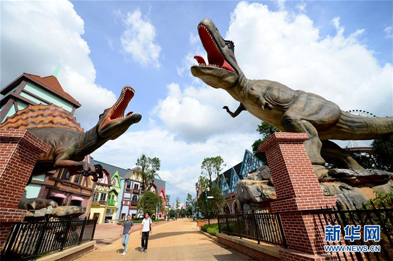 Neuer Themenpark in Guangxi er?ffnet