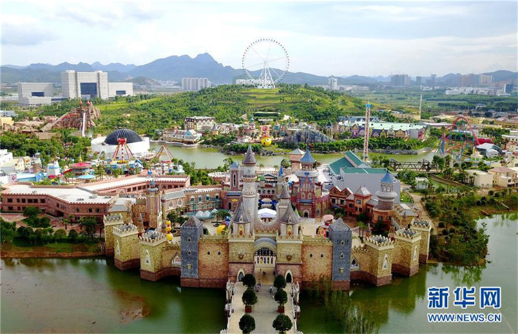 Neuer Themenpark in Guangxi er?ffnet