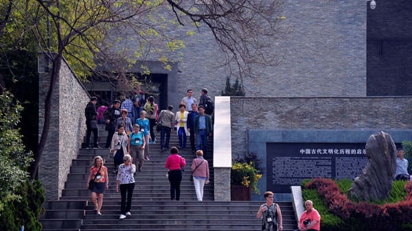 Diplomaten aus zehn europ?ischen L?ndern zum Stadtbesuch auf Seidenstra?e-Initiative in Xi′an angekommen