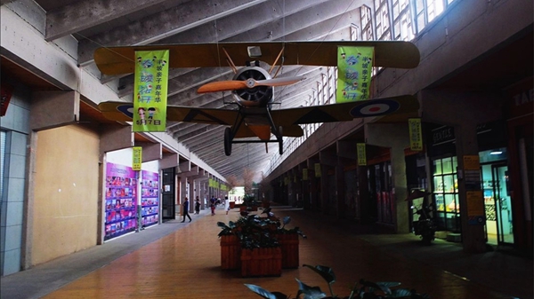 Diplomaten aus zehn europ?ischen L?ndern zum Stadtbesuch auf Seidenstra?e-Initiative in Xi′an angekommen