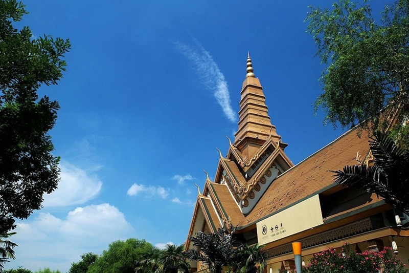 Xi′an Expo Park erhielt den Preis für potentiale Marke von Tourismusgebiet des Jahres