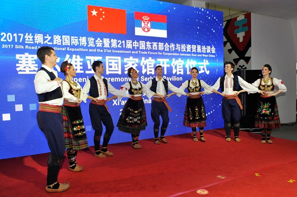 Internationale Ausstellung der Seidenstra?e 2017 geht erfolgreich zu Ende