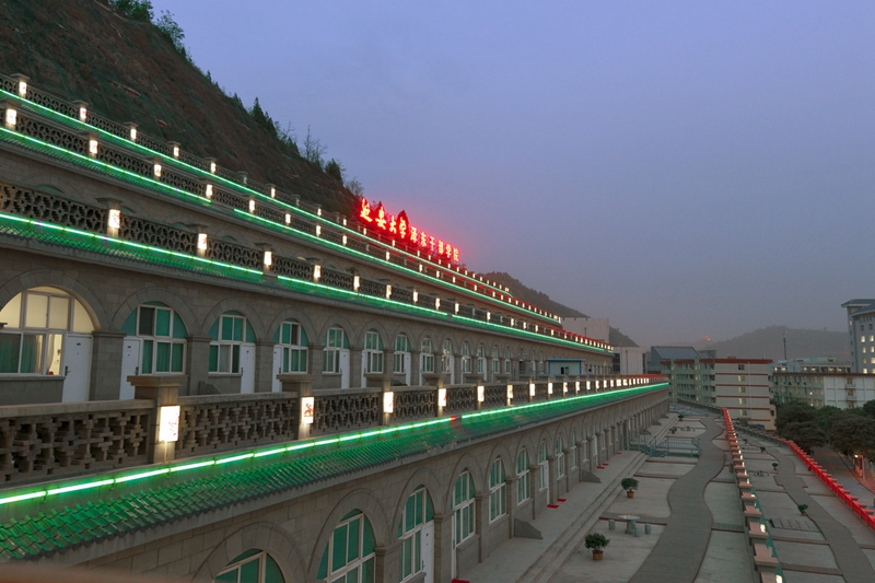 Wohnh?hlen im Norden von Shaanxi: lebendes Fossil des chinesischen Kulturerbes