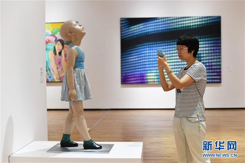 Internationale Frauenkunstausstellung in Chongqing