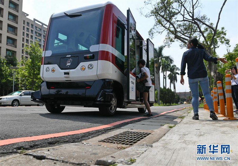 Taiwan testet ersten selbstfahrenden Bus