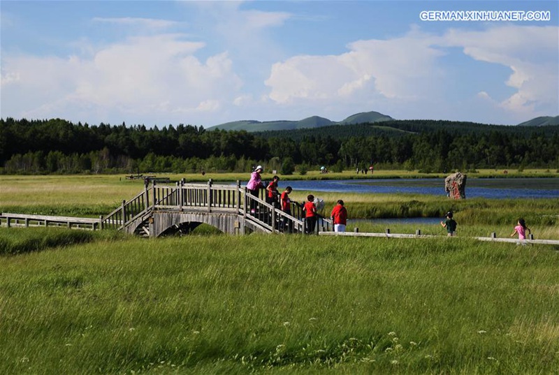 Sch?ner Nationaler Wildpark in Hebei
