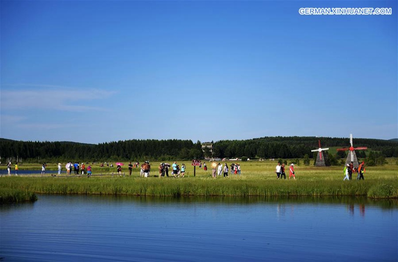 Sch?ner Nationaler Wildpark in Hebei
