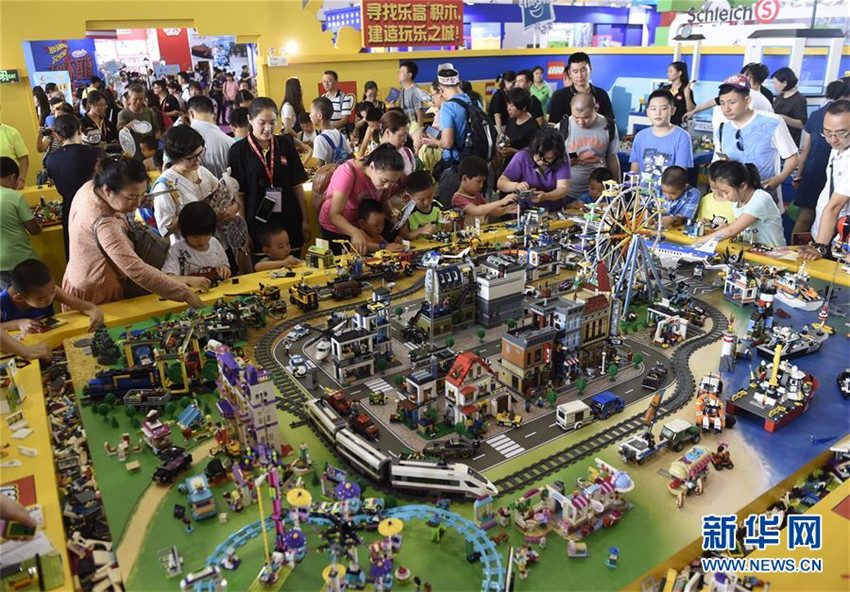 China Toy Expo in Beijing er?ffnet