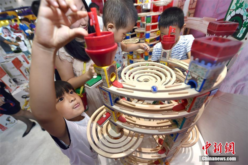 China Toy Expo in Beijing er?ffnet