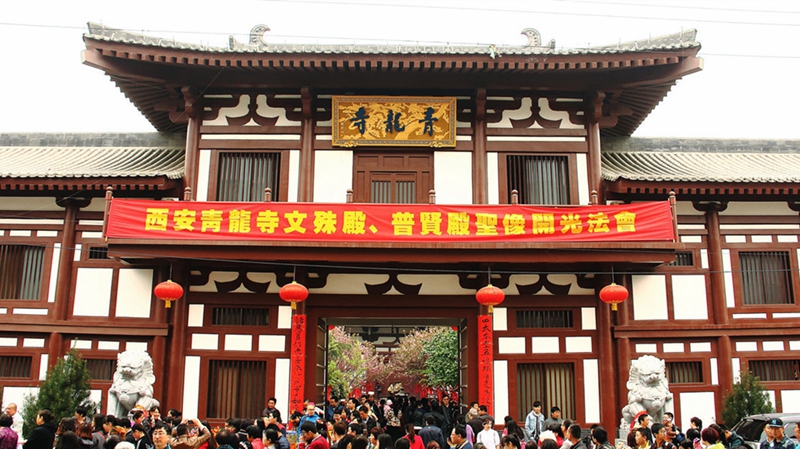 Kirschblüten in Qinglong Tempel in Xi′an